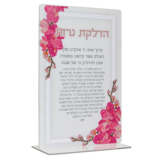 Diamond Art Lucite Hadlakas Neiros Stand