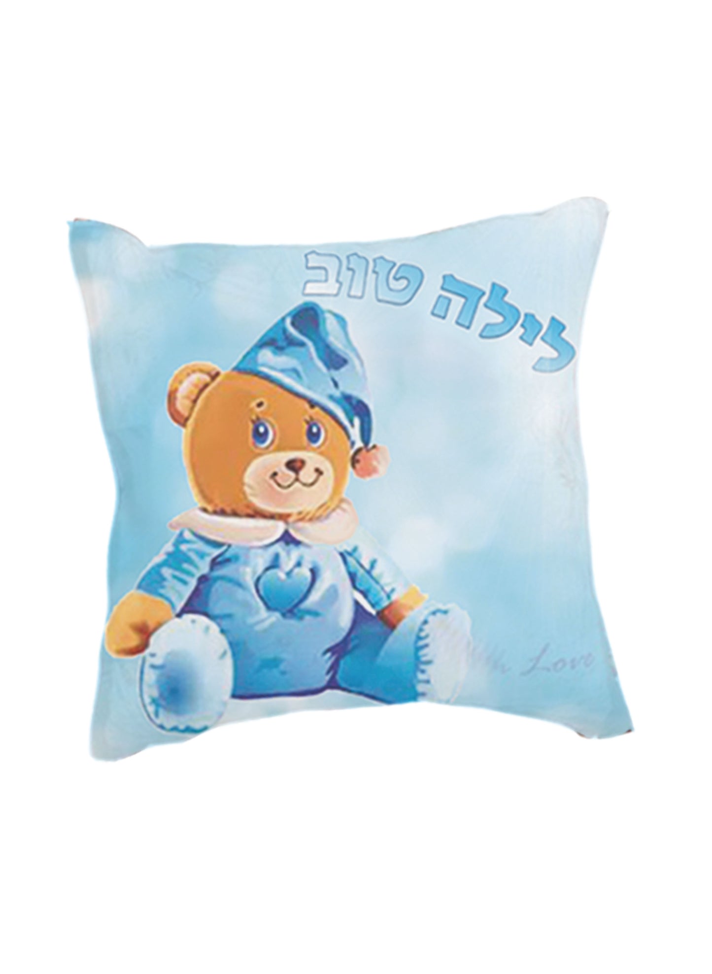 Diamond Art Pillowcase Kit - Teddy Blue