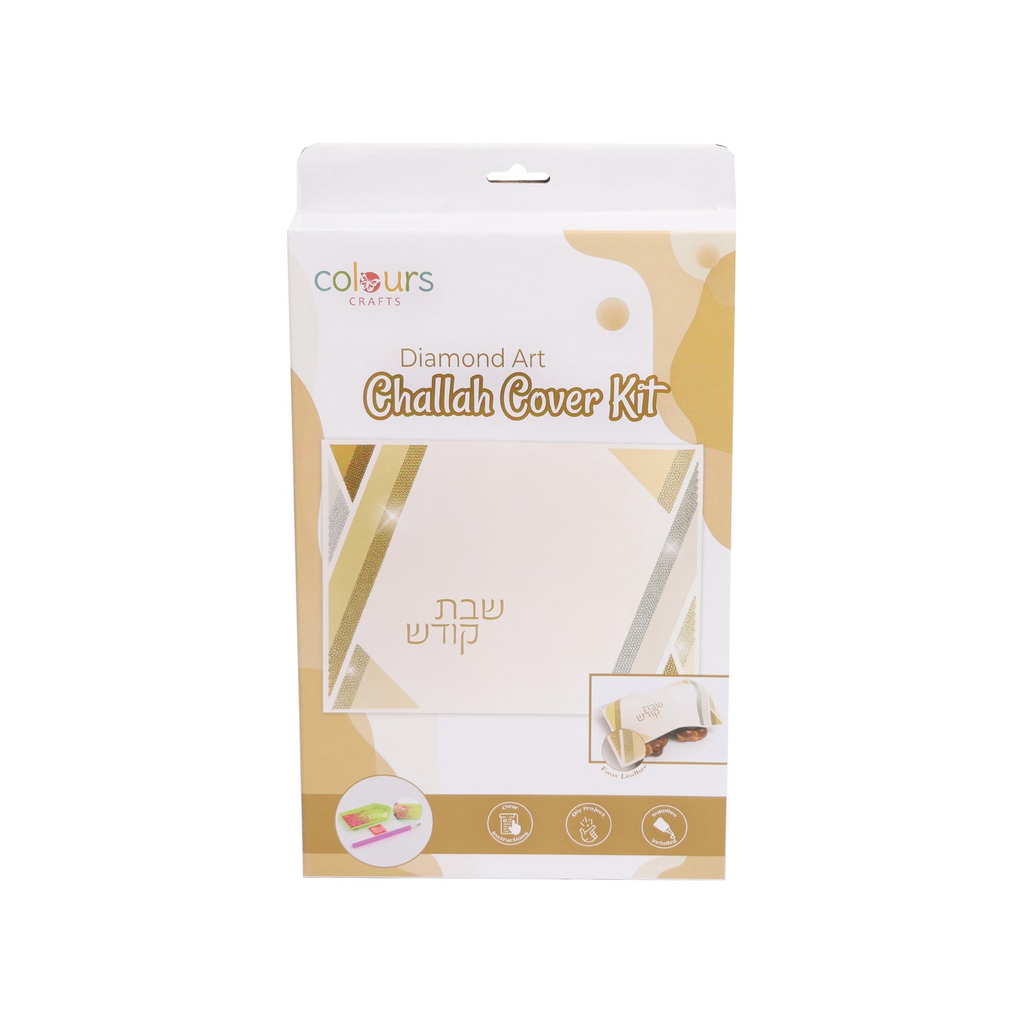 Diamond Art Challah Cover