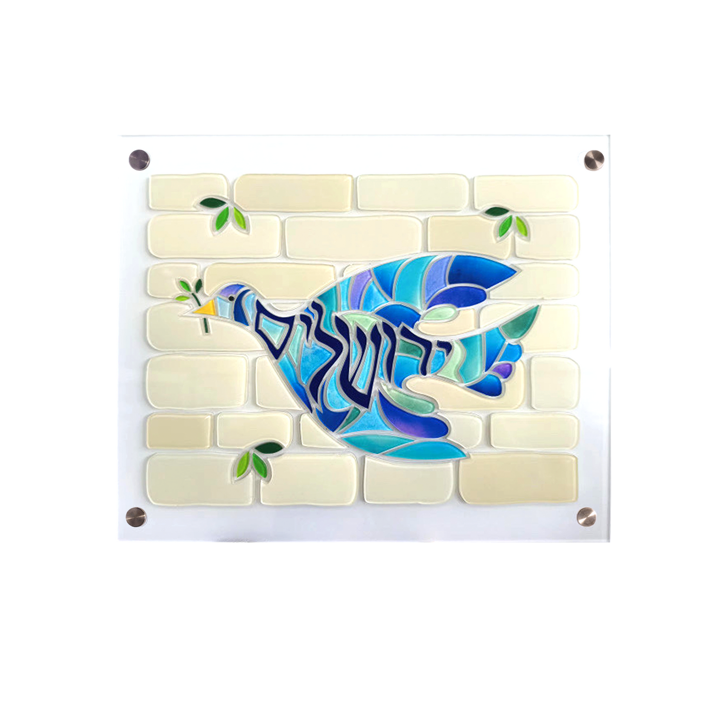 Lucite Art Yerushalayim Dove