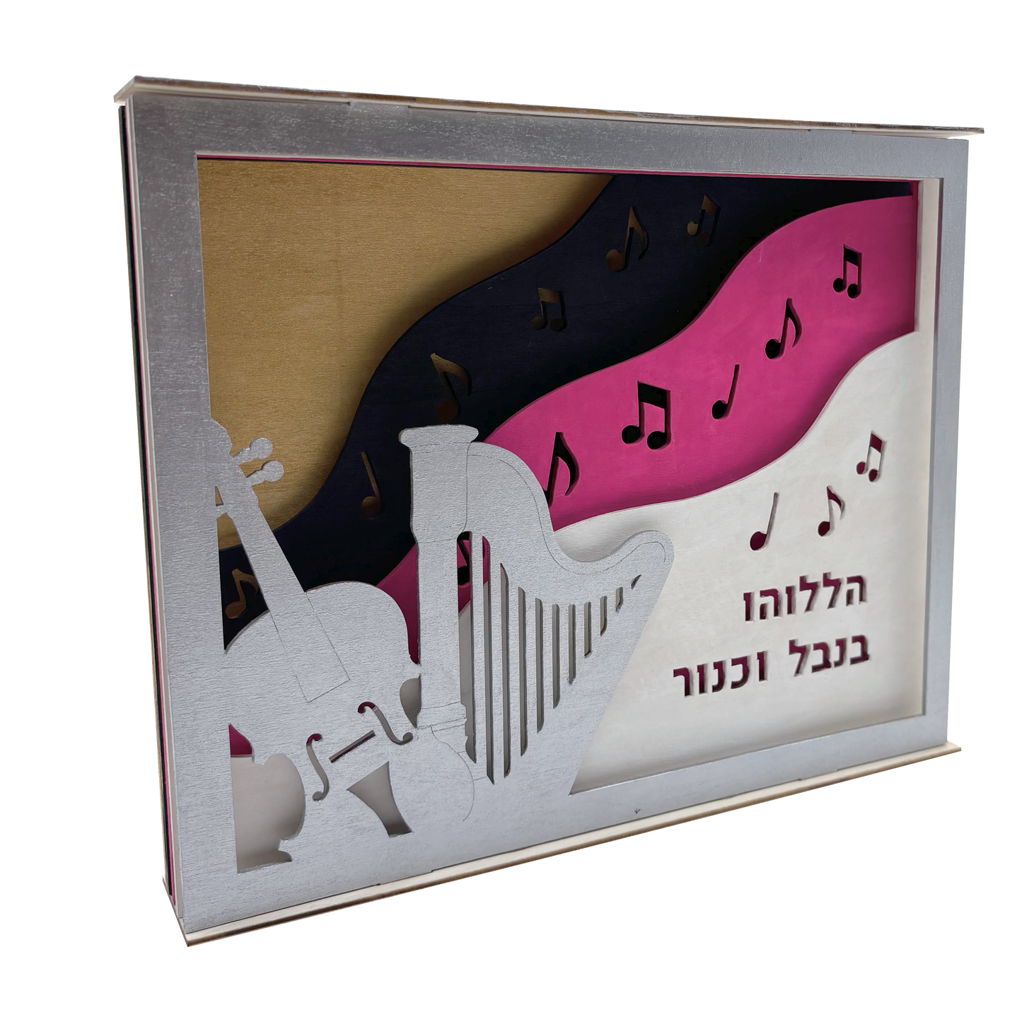 Wooden Layered Painting Kit - Musical
