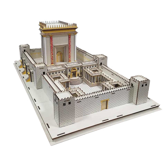 Wooden 3d puzzle Bais hamikdash