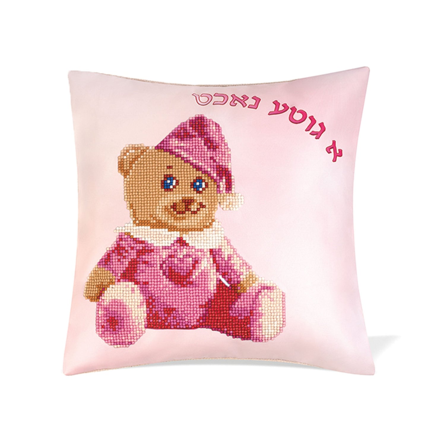 Diamond Art Pillowcase Kit - Teddy
