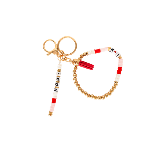 Bracelet and Keychain Set - Hebrew