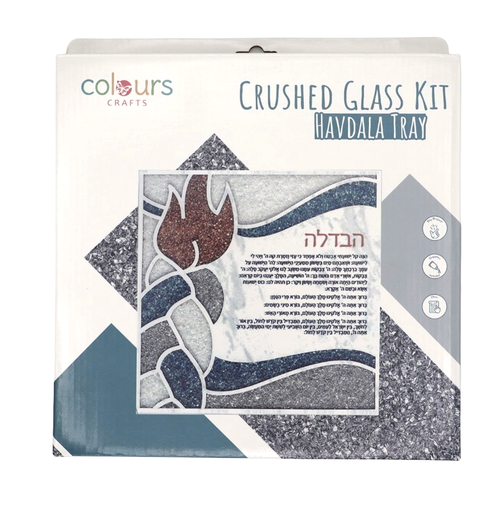 Crushed Glass Havdala Tray