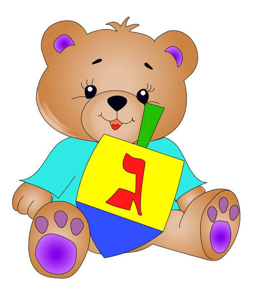 Diamond Art Dreidel Bear Keychain