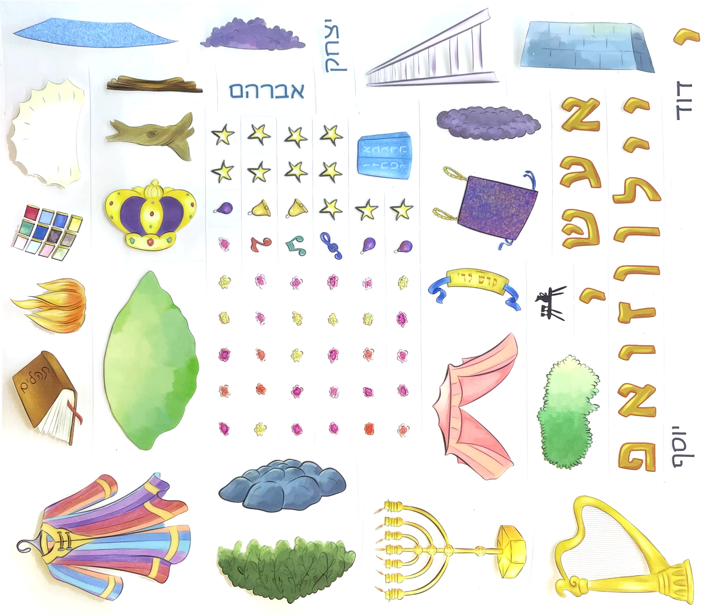 Lucite Transfer Sticker Ushpizin Kit
