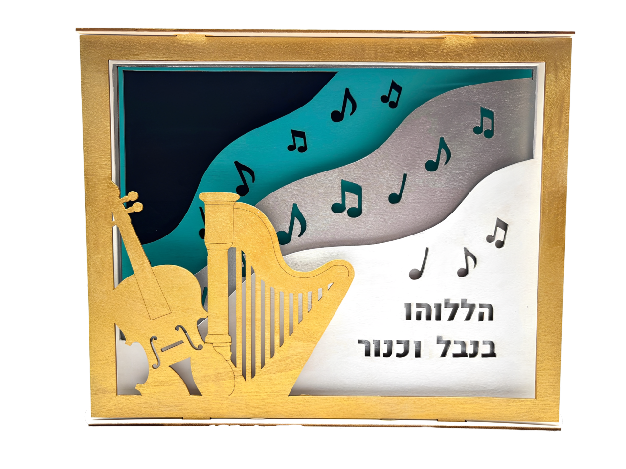 Wooden Layered Painting Kit - Musical