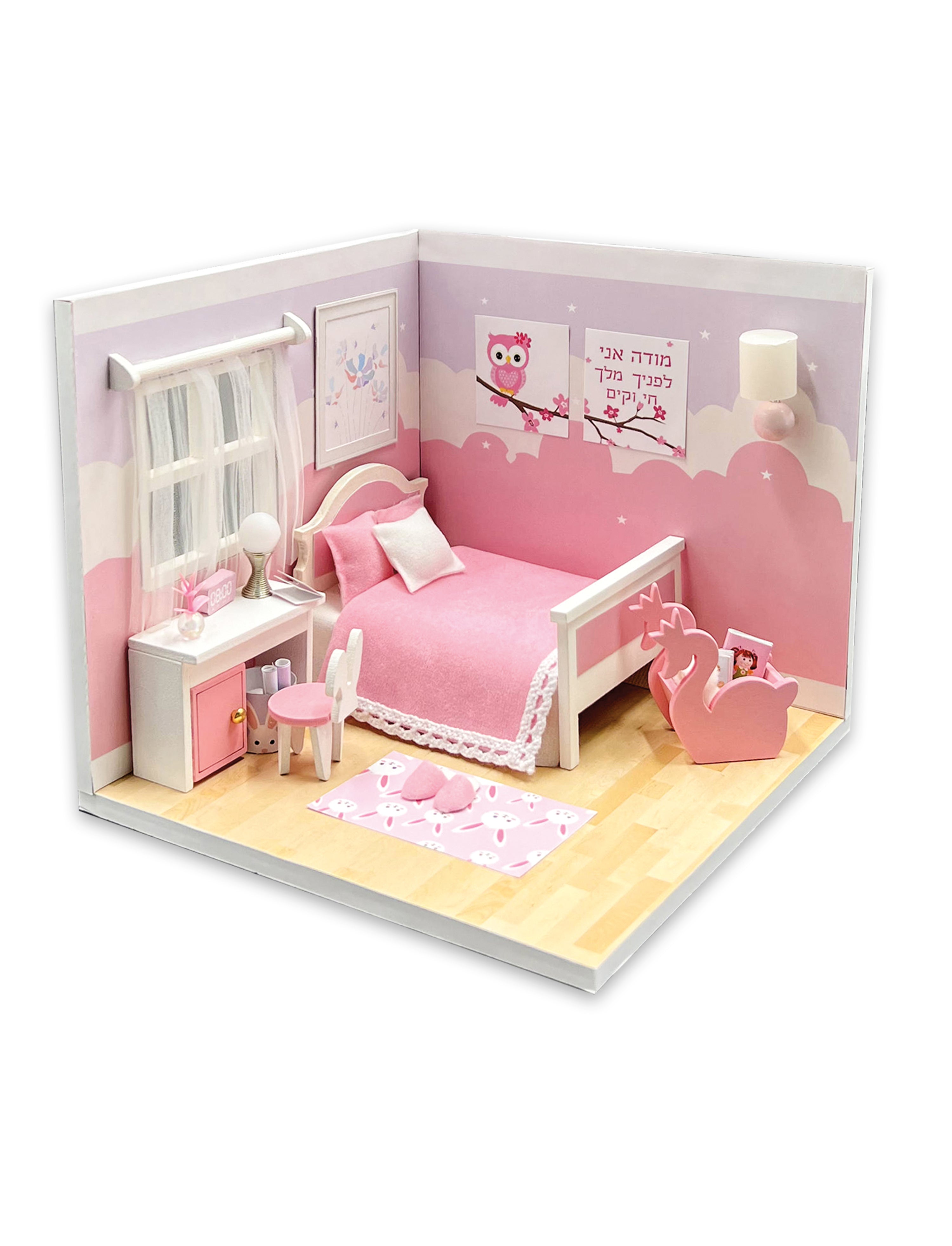 Miniature Bedroom Kit Colours Crafts